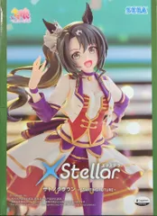 セガ XStellar ウマ娘 プリティーダービー サトノクラウン -STARTING FUTURE-