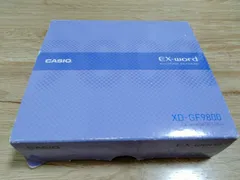 CASIO Ex-word 電子辞書 XD-GF9800 音声対応 100コンテンツ 英語プロフェッショナルモデル 5.7型液晶クイックパレット付き カシオ エクスワード