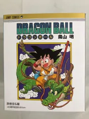 【未開封】 S.H.Figuarts 孫悟空＆龍-40周年記念Edition- 「ドラゴンボール」