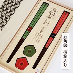 新品未使用】ぬりもの静寛 守田漆器 天然木夫婦箸セット M263 - メルカリ