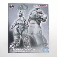 一番くじ ゴジラ MACHINE CHRONICLE セット - メルカリ