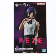 A賞 レゼ フィギュア 一番くじ 劇場版『チェンソーマン レゼ篇』 プライズ バンダイスピリッツ