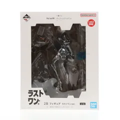 【即購入OK】◾︎匿名配送◾︎ニーアオートマタ A2 フィギュア ラストワン Amazon.co.jp: 一番くじ NieR:Automata Ver1.1a -人類に栄光あれ