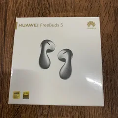 <ナ>HUAWEI FreeBuds 5 完全ワイヤレスイヤホン フロストシルバー