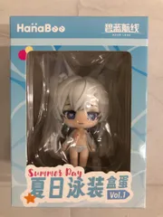 【未開封】アズールレーン サマー水着 完成品デフォルメフィギュア Vol.1 信濃