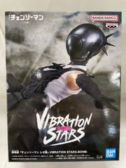 [미개봉] 폭탄 [극장판 첸소만 레제편] VIBRATION STARS-BOMB-
