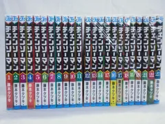 チェンソーマン　全巻　1-23