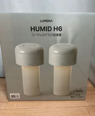 HUMlD H6 コードレスデスク加湿器 2PACK - メルカリ
