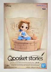 BANDAI SPIRITS Q posket stories Disney Characters Country Style 美女と野獣 【ベル B/淡色/BELL [B]】