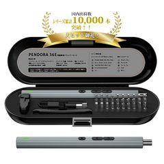 ☆新品☆Krisdonia ポータブル電源 大容量60000mAh/222Wh 家庭 