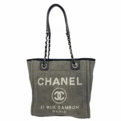 シャネル(Chanel) シャネル トートバッグ・チェーントート ドーヴィル キャンバス グレー レディース P2694754