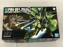 2026年最新】HGUC 1/144 PMX-001 パラス・アテネ (機動戦士Zガンダム