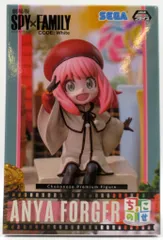 セガ ちょこのせ プレミアムフィギュア アーニャ・フォージャー 映画館におでかけ!!
