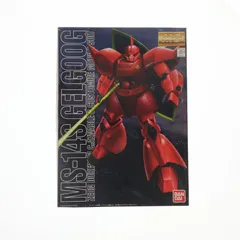 2026年最新】MG 1/100 MS-14S シャア・アズナブル専用 ゲルググ Ver