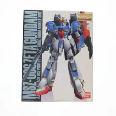 2026年最新】MG 1/100 Zガンダム コーティングバージョンの人気