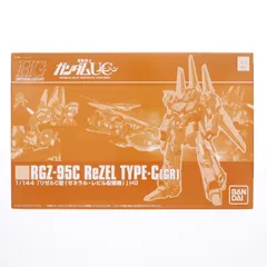 2026年最新】hg リゼルc型 ゼネラルの人気アイテム - メルカリ