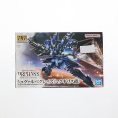 (재판매) HG 1/144 EB-05s 슈발베그레이즈 맥길리스기 기동전사 건담 철혈의 오펜스 프라모델 반다이 스피릿츠