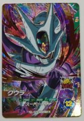 ドラゴンボールスーパーダイバーズ SDVTP-009 クウラ 大会プロモ