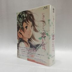 初回限定 いなり,こんこん,恋いろは。 Blu-ray BOX〈3枚組〉 - メルカリ