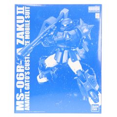 프리미엄 반다이 한정 MG 1/100 MS-06R-1A 아나벨 가토 전용 자쿠 II Ver.2.0 기동 전사 건담 0083 STARDUST MEMORY(스타 더스트 메모리) 프라모델(0183775) 반다이