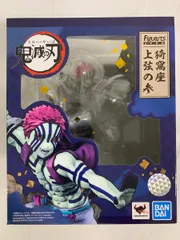 【未開封】フィギュアーツZERO 猗窩座 上弦の参 鬼滅の刃