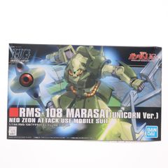 (재판매) HGUC 1/144 마라사이(유니콘 Ver.) 기동전사 건담 UC(유니콘) 프라모델(5055742) 반다이 스피릿츠
