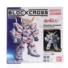 블록 로스 RX-0 유니콘 건담 기동 전사 건담 UC (유니콘) 플라스틱 모델 (BCG-005) 반다이