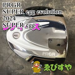 プロギア スーパーエッグ エボリューション 1W レディース 右 L 2024