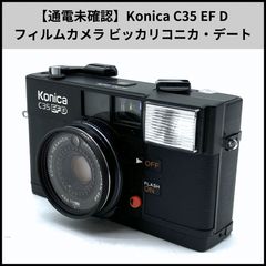 マミヤ　C330 f ・C220プロフェッショナル　カタログ　1978年12月 マミヤ C330 f・C220 プロフェッショナル カタログ 1978年7月 - メルカリ