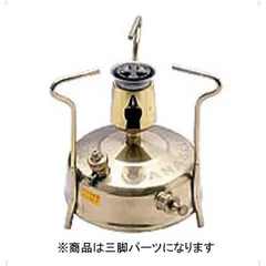 2026年最新】マナスル126の人気アイテム - メルカリ