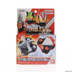 DXドリル&プロペラレイズバックルセット 仮面ライダーギーツ 完成トイ バンダイ