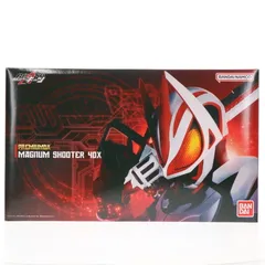 プレミアムバンダイ限定 PREMIUM DX マグナムシューター40X 仮面ライダーギーツ 完成トイ バンダイ