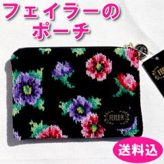 ラモちゃん様専用 ジョリーフルール コラコラ ポシェット - メルカリ