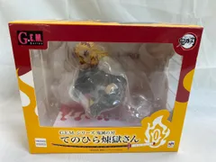 【未開封】G.E.M.シリーズ てのひら煉獄さん 鬼滅の刃