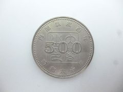 1988年 香港 5ドル 硬貨 エリザベス2世 - メルカリ
