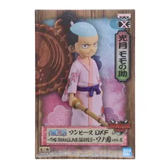 光月モモの助(こうづきもものすけ) ワンピース DXF〜THE GRANDLINE SERIES〜ワノ国 vol.5 ONE PIECE フィギュア プライズ(2605116) バンプレスト