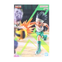 ゴン=フリークス HUNTER×HUNTER フィギュア-ゴン-G.I.編 プライズ(2774364) バンプレスト