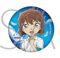 灰原哀 劇場版 名探偵コナン ハイウェイの堕天使 キャラバッジコレクション コナン グッズ カンバッジ カンバッチ 缶バッジ 缶バッチ