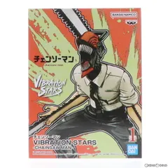 チェンソーマン VIBRATION STARS-CHAINSAW MAN- フィギュア プライズ(2535281) バンプレスト