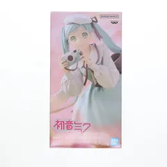 初音ミク キャラクター・ボーカル・シリーズ01 初音ミク HATSUNE MIKU Holiday Memories-カメラ- フィギュア プライズ(2744262) バンプレスト