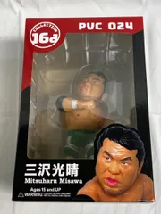 2026年最新】三沢光晴 フィギュアの人気アイテム - メルカリ