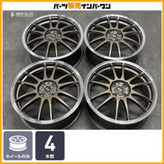 新車外し品】ヨコハマ ジオランダー X-CV G057 265/55R20 4本 レクサス 