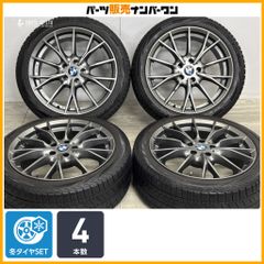 交換用に】ユーロテック 17in 7J +48 PCD112 ヨコハマ ジオランダー i 