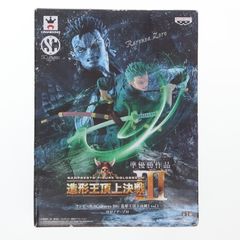 로로노아·조로 원피스 SCultures BIG 조형왕 정상 결전 3 vol.1 ONE PIECE 피규어 프라이즈(49046) 밴프레스트