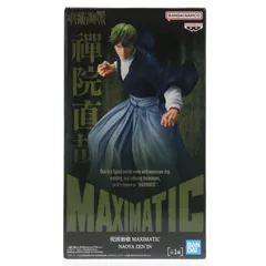 禪院直哉(ぜんいんなおや) 呪術廻戦 MAXIMATIC NAOYA ZEN'IN フィギュア プライズ(2789977) バンプレスト