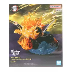 我妻善逸(あがつまぜんいつ) 鬼滅の刃 VIBRATION STARS PLUS-我妻善逸- フィギュア プライズ(2751106) バンプレスト