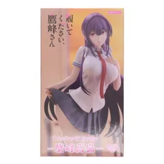 2026年最新】履いてください、鷹峰さん フィギュアの人気アイテム