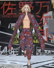 未開封 東京リベンジャーズ TOKYO 東京 リベンジャーズ 原画展 クリア ファイル Bセット