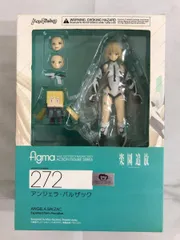 2026年最新】figma アンジェラ・バルザック 楽園追放 Expelled from