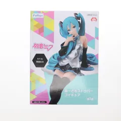 初音ミク キャラクター・ボーカル・シリーズ01 初音ミク ぬーどるストッパーフィギュア プライズ(AMU-PRZ18157) フリュー